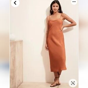 Banana republic dress